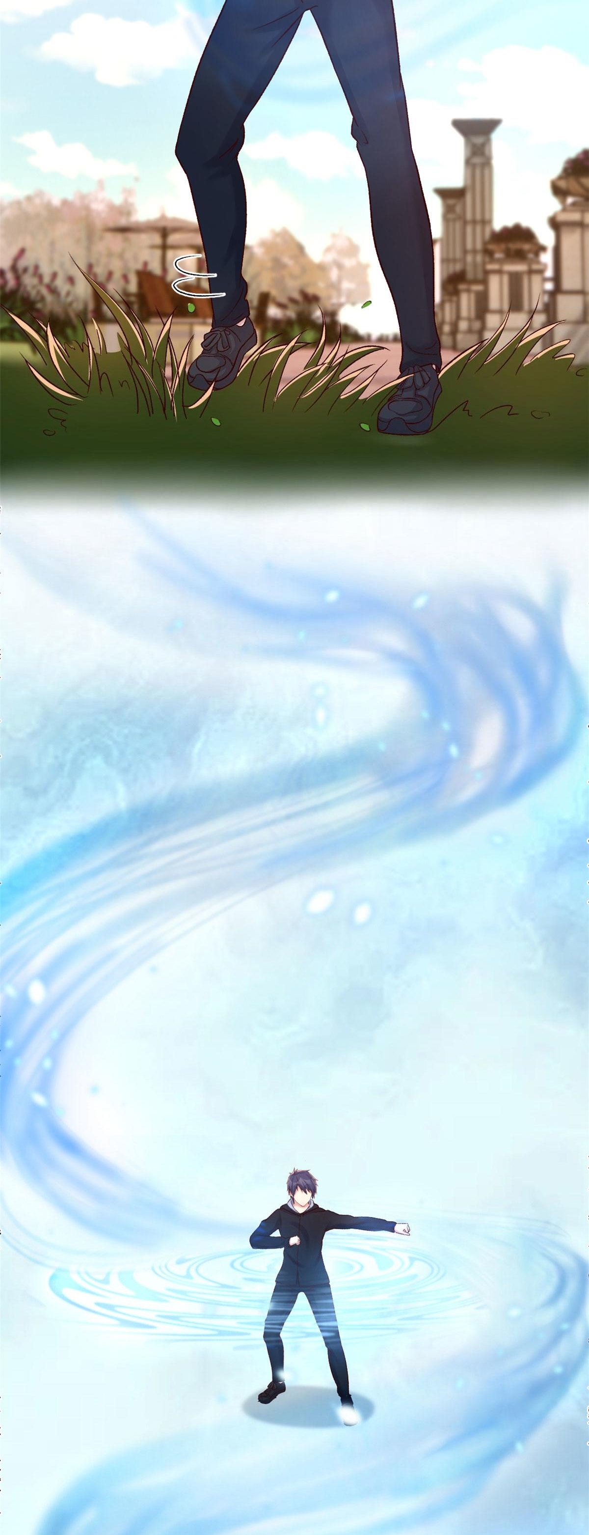 พี่สาวอยากเล่นคุณ ตอนที่ 99 หน้า 4