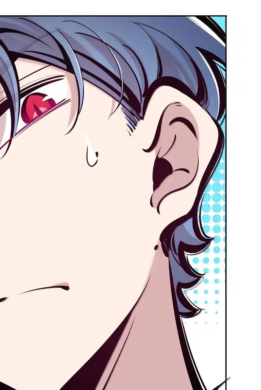 Demon x Angel can't get along! ตอนที่ 142 หน้า 12