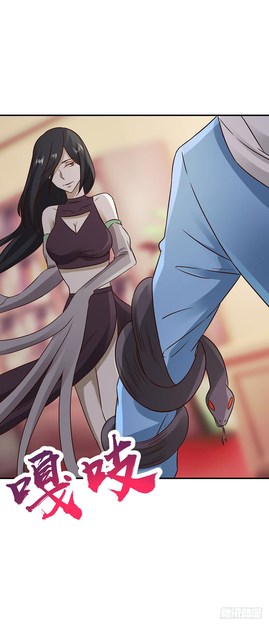 ยัยผู้หญิงคนนี้ ก็คือแฟนสาวของผม ตอนที่ 39 หน้า 10