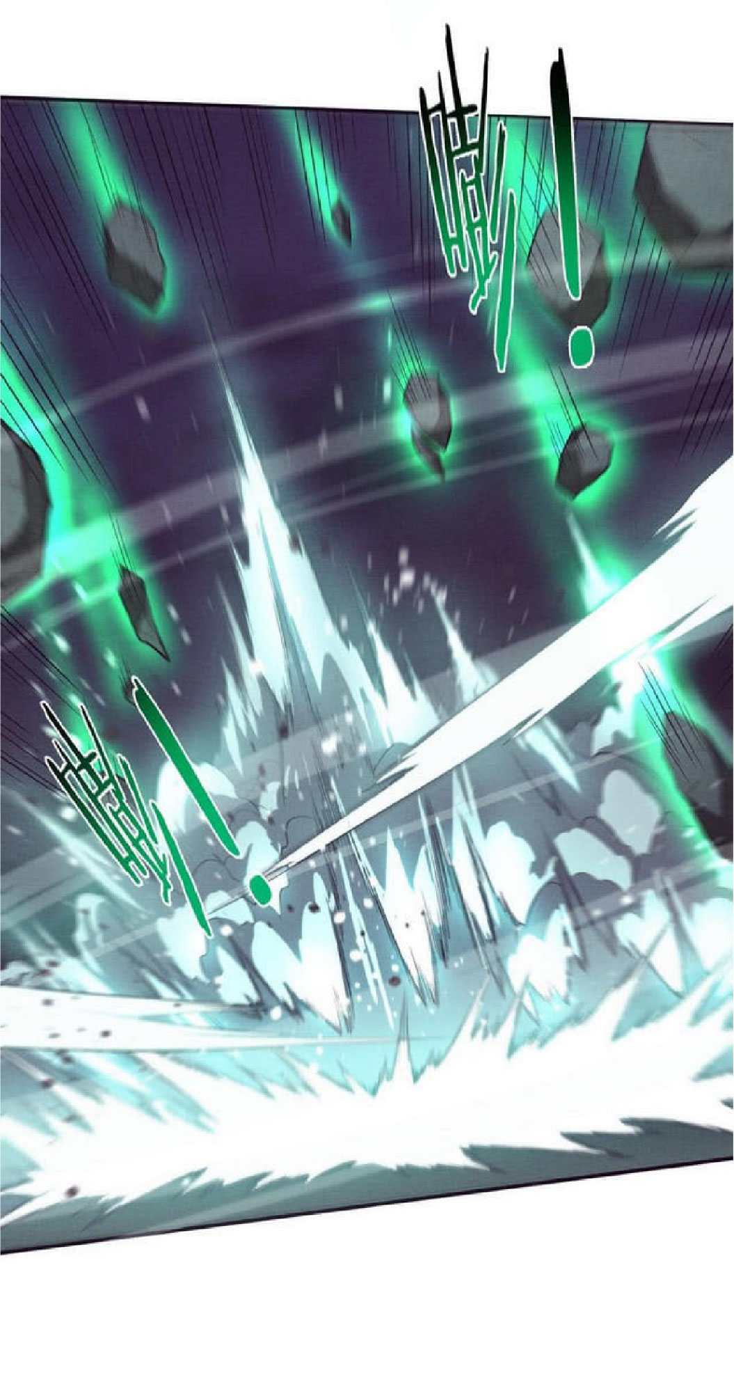 the frenzy of evolution การวิวัฒนาการที่บ้าคลั่ง ตอนที่ 78 หน้า 14