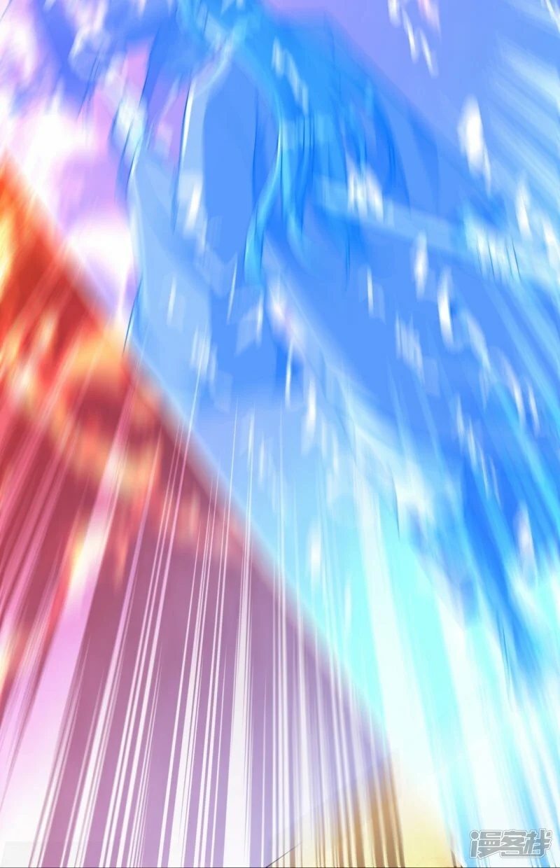 บรรพบุรุษผู้ขัดเกลากายา (ทันจีน) ตอนที่ 73 หน้า 18