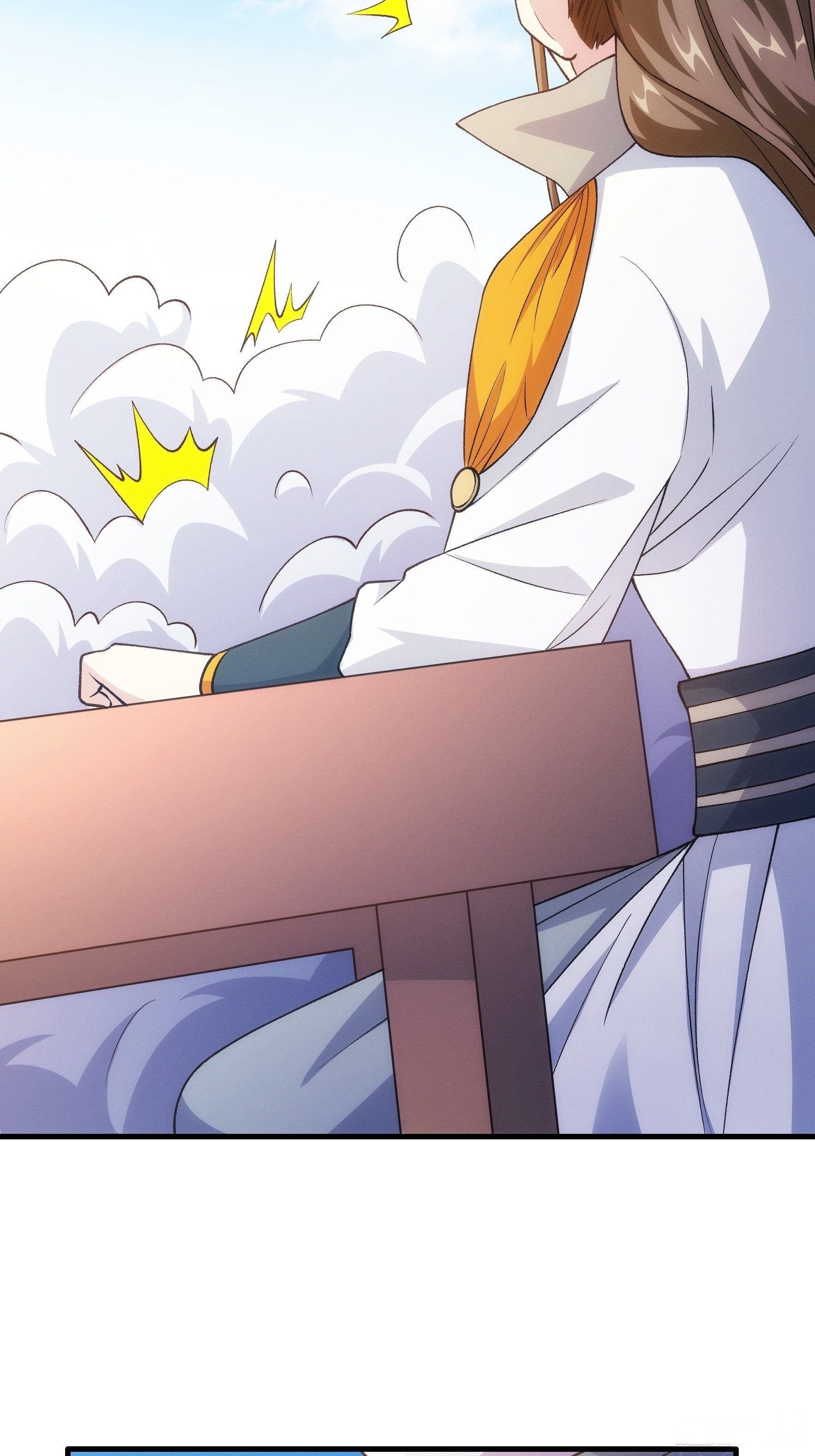 ข้าจะกำหนดชะตาตัวเอง ทันจีน ตอนที่ 29 หน้า 16