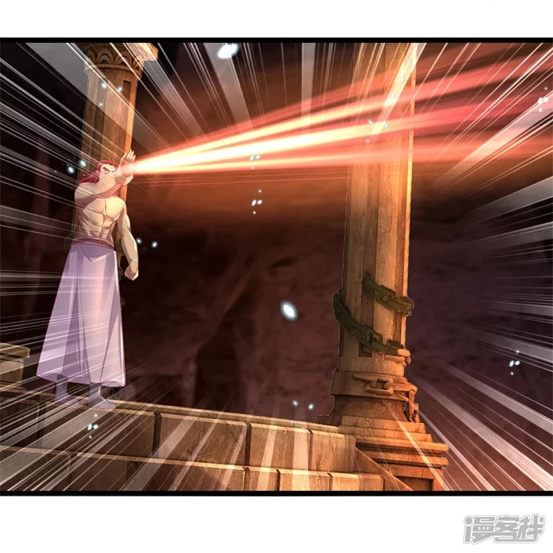 Sky Sword God ตอนที่ 68 หน้า 28