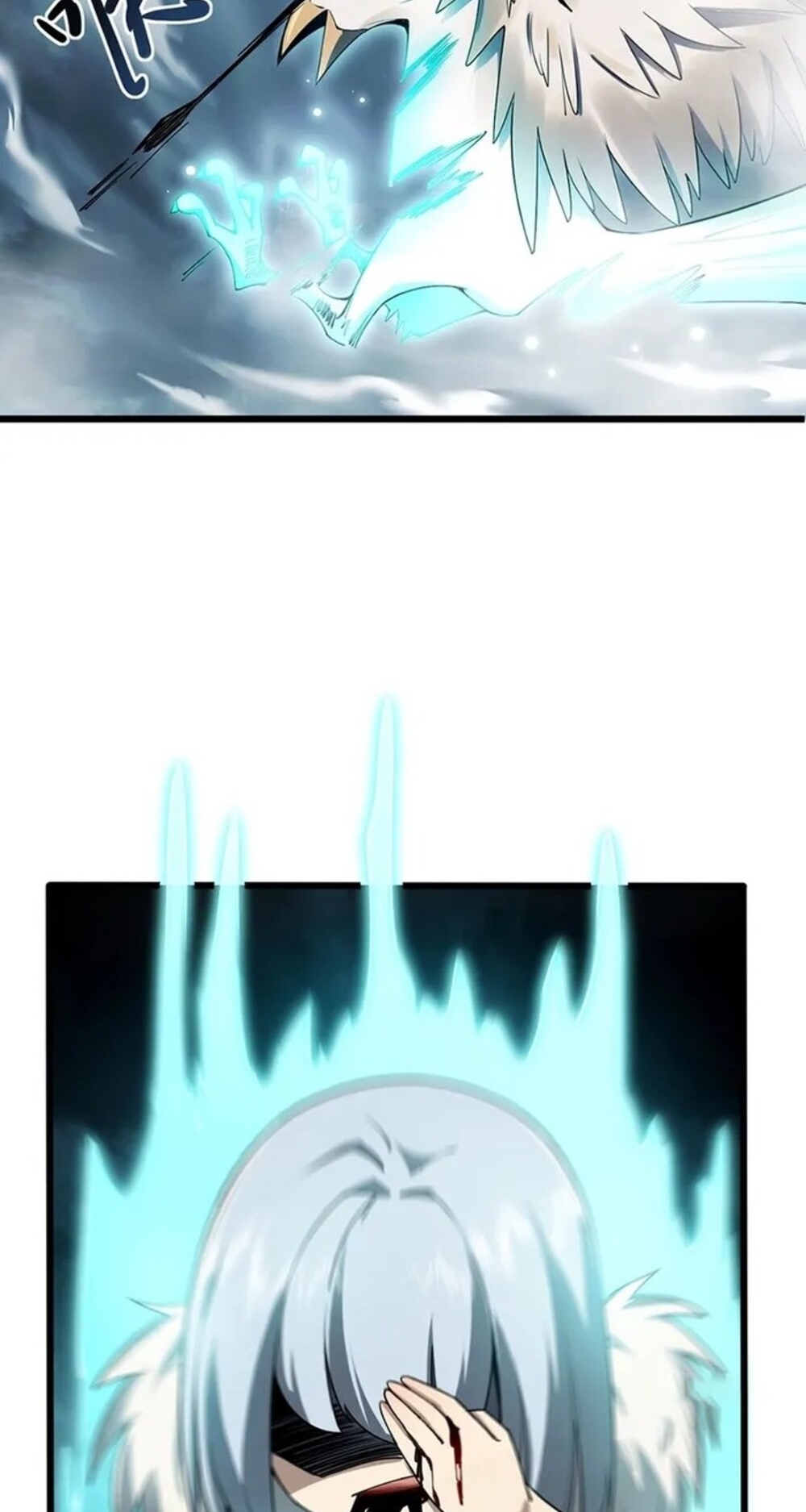 จ้าวแห่งพงไพรผู้หวนคืน ตอนที่ 5 หน้า 58