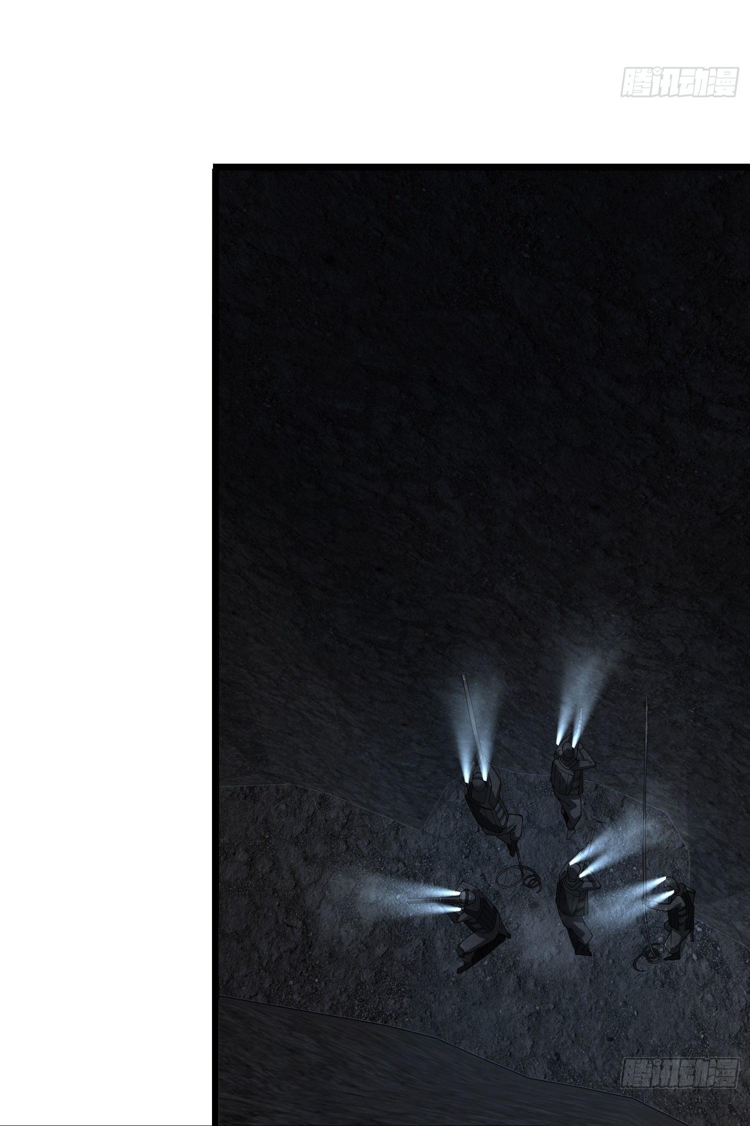 THE FIRST ORDER ตอนที่ 85 หน้า 44