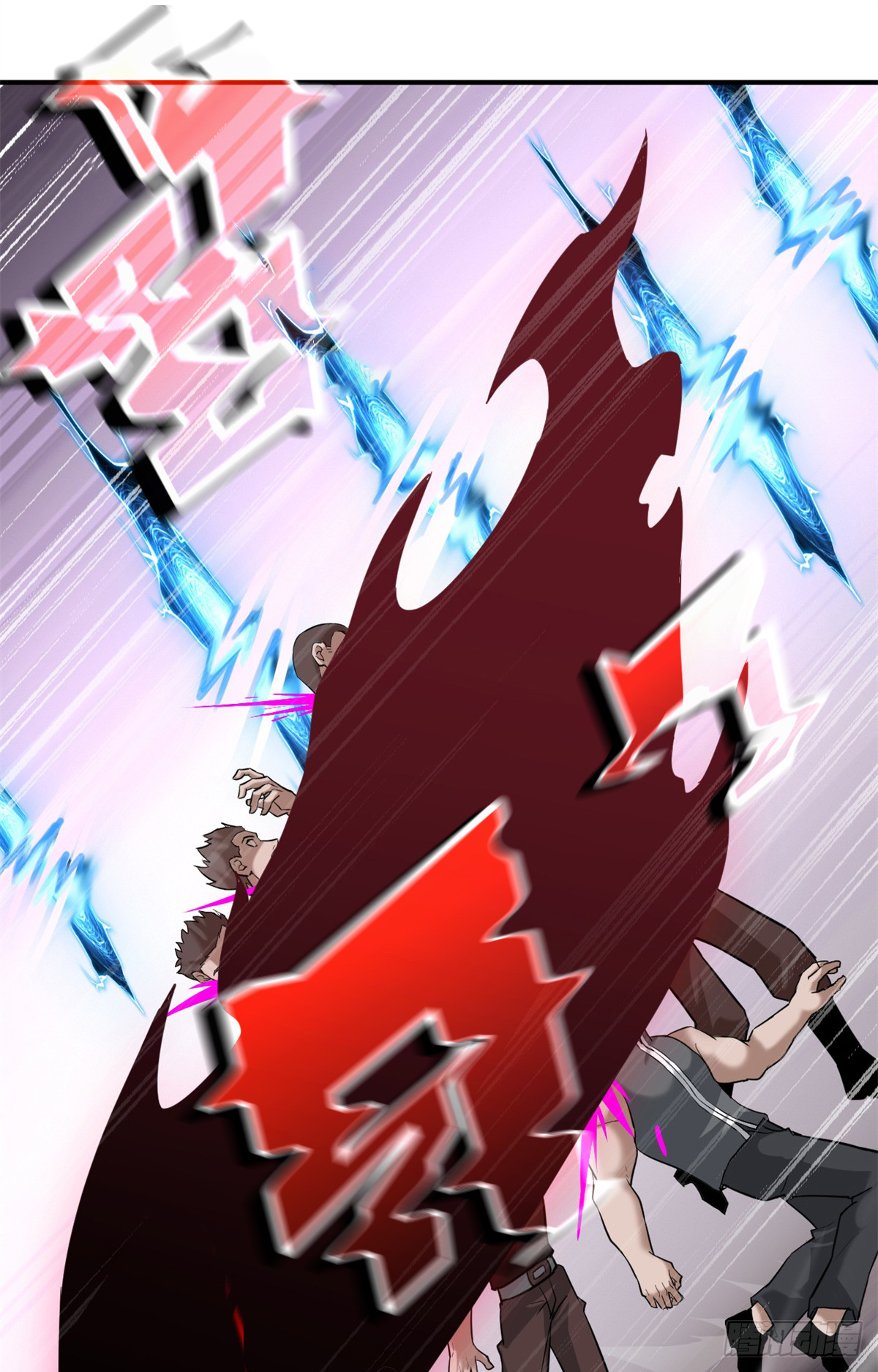 โคตรเทพร้านสัตว์อสูร ตอนที่ 122 หน้า 17