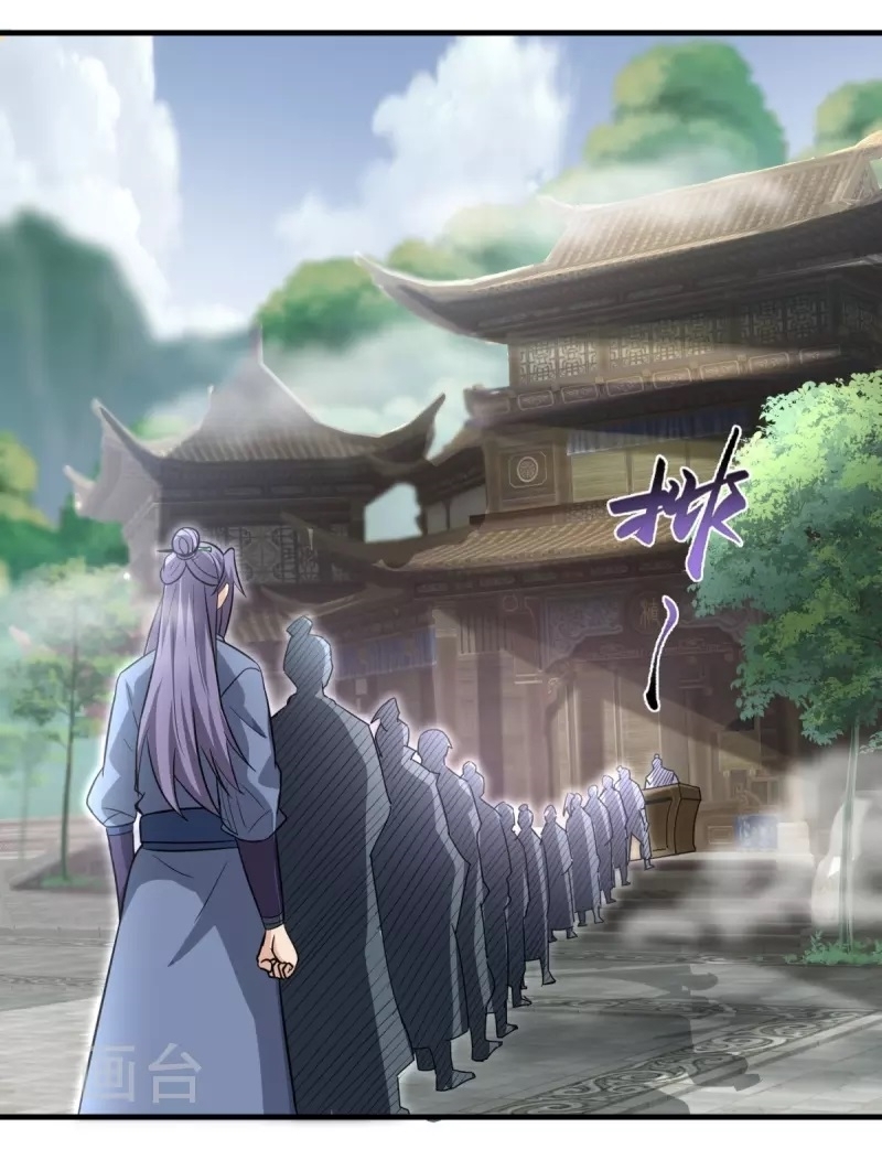 Ultimate Sovereign ยอดราชันย์แห่งใต้หล้า ตอนที่ 1 หน้า 39