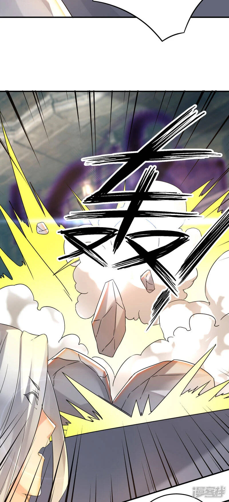 Reversal of god king จอมราชันย์ผงาดโลกันต์ ตอนที่ 27 หน้า 4