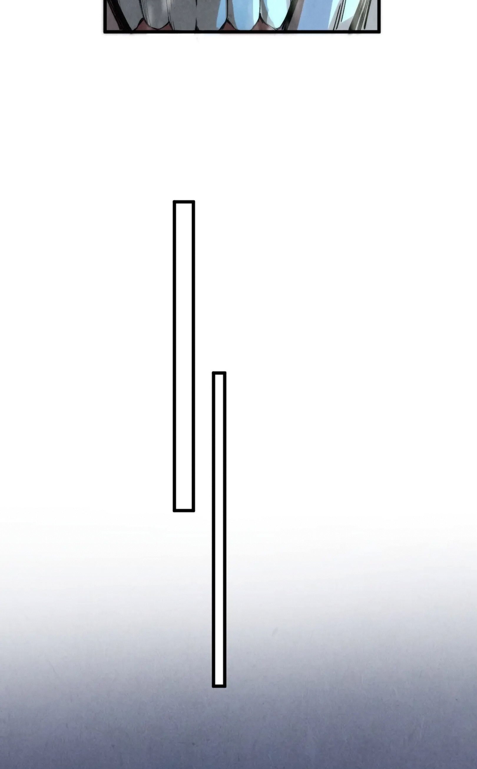 มหาเทพนิรันดร์กาล ตอนที่ 204 หน้า 42