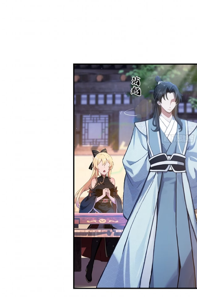 ปรากฏว่าอยู่ยงคงกระพัน ตอนที่ 9 หน้า 19