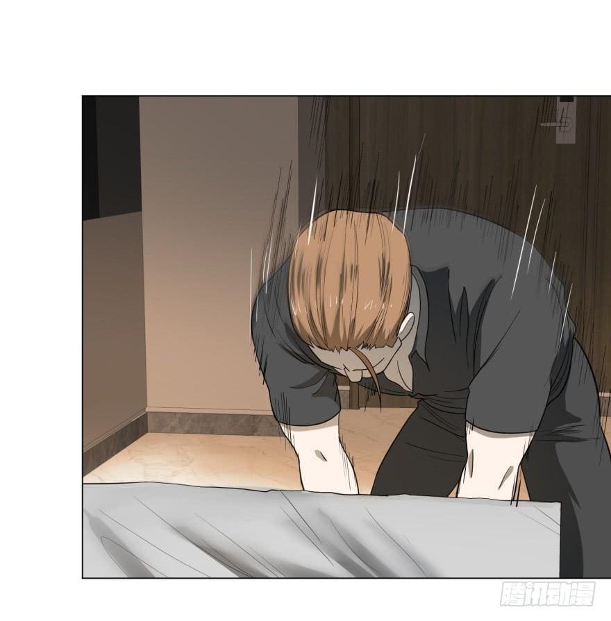 List of villains ตอนที่ 31 หน้า 13