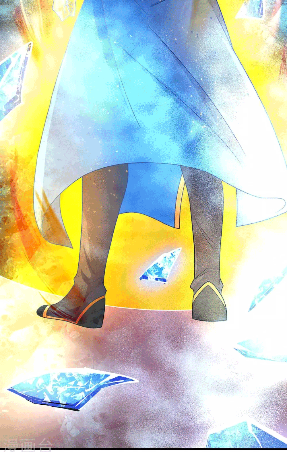 One Step Toward Freedom ตอนที่ 229 หน้า 9