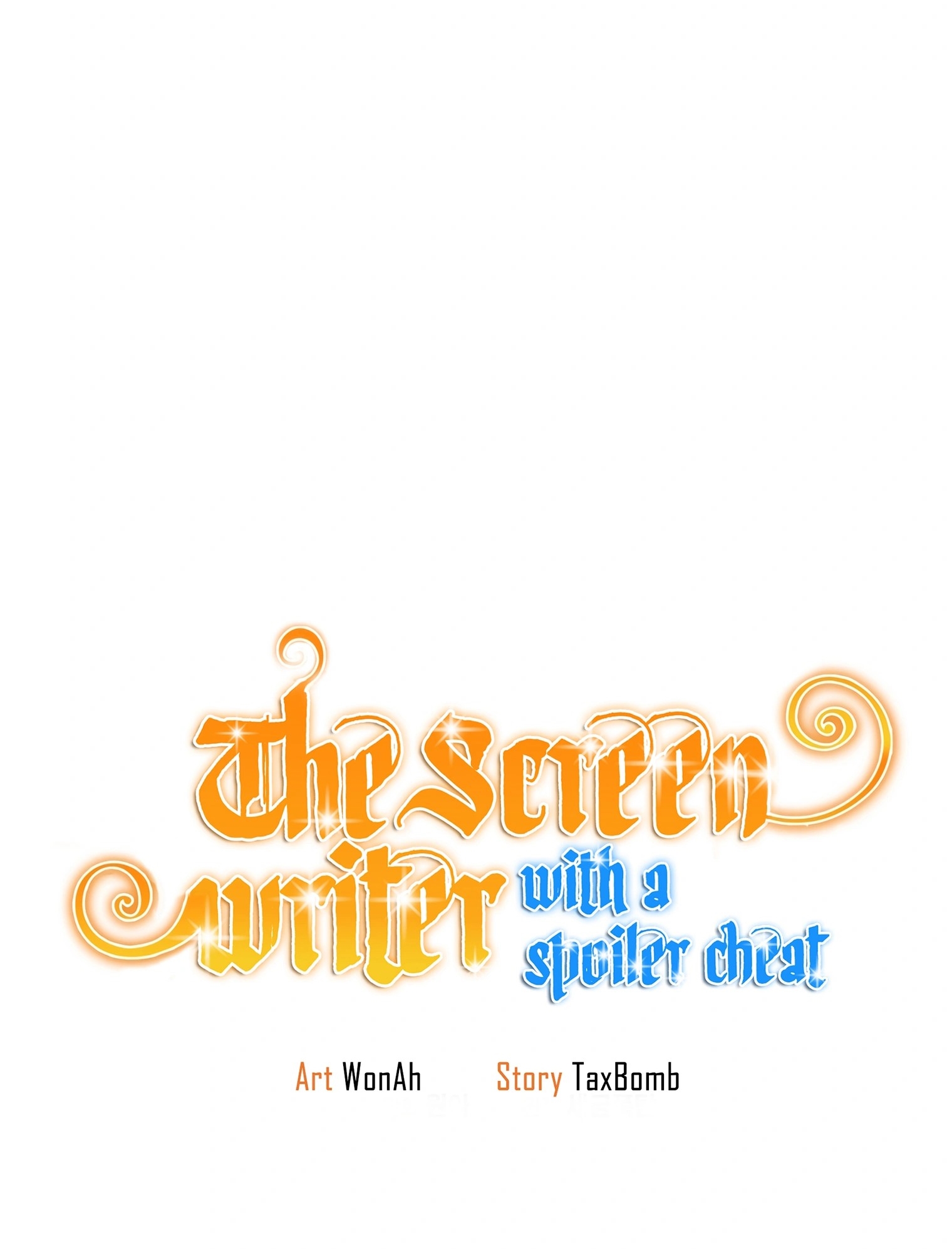 ผมเป็นนักเขียนบทที่มีระบบสปอยล์ ตอนที่ 11 หน้า 16