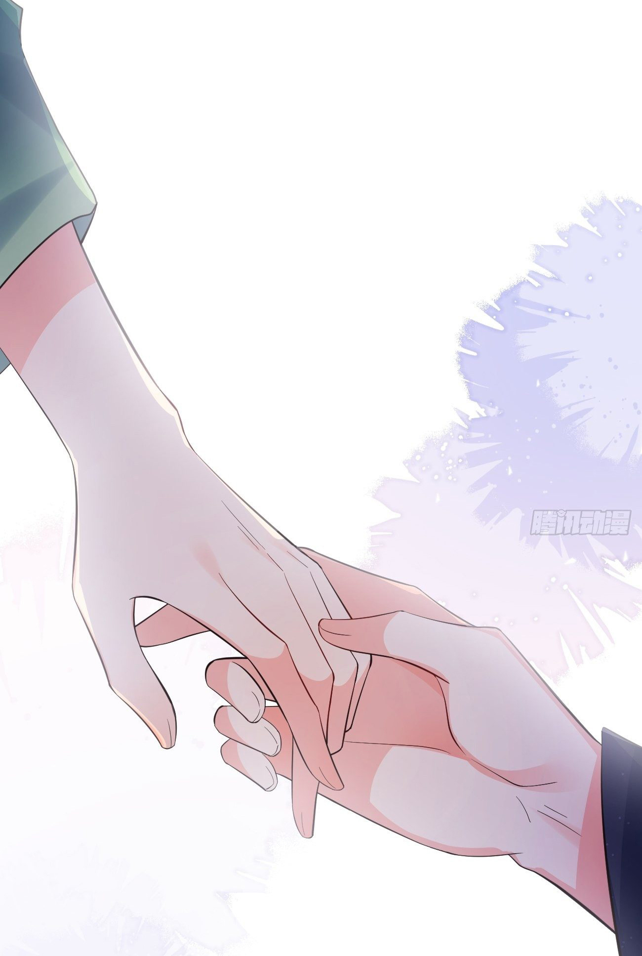 ปีศาจจิ้งจอกของฉันวันนี้ก็ยังเป็นเด็กดี? ตอนที่ 33 หน้า 52