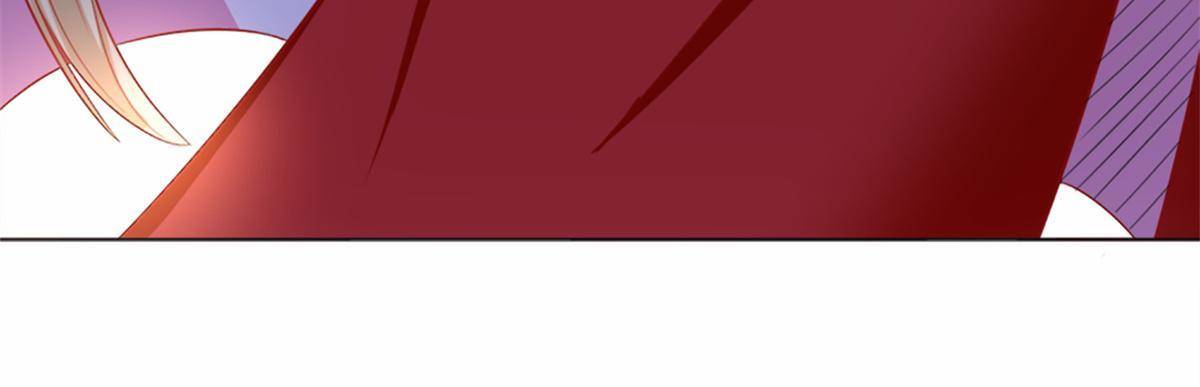 จักรพรรดิอมตะแห่งโลก ตอนที่ 3 หน้า 27