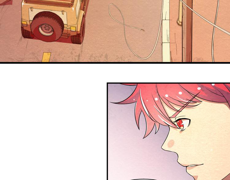 The Wolf Master in the Apocalypse ปรมาจารย์หมาป่า ในวันโลกาวินาศ ตอนที่ 17 หน้า 72