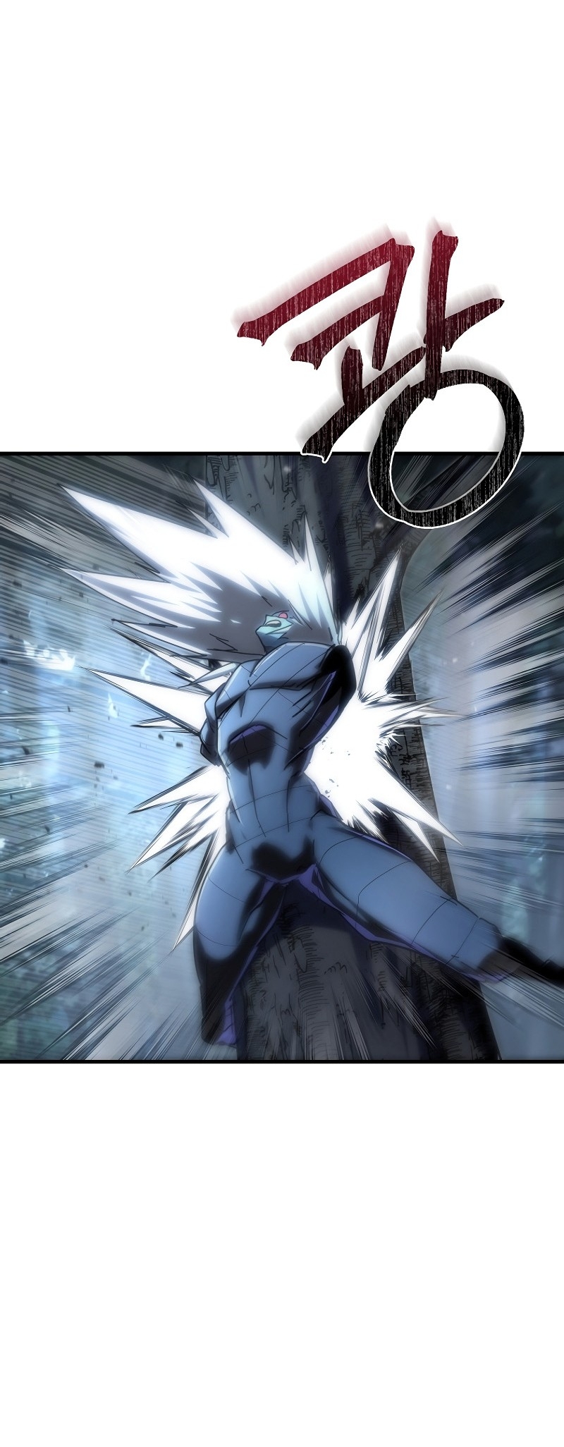 ตำนานการจุติใหม่ของเทพมาร ตอนที่ 15 หน้า 12