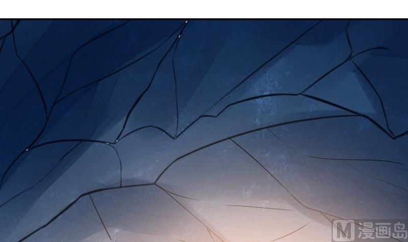 Peerless sword god เทพกระบี่ไรเทียมทาน ตอนที่ 66 หน้า 63