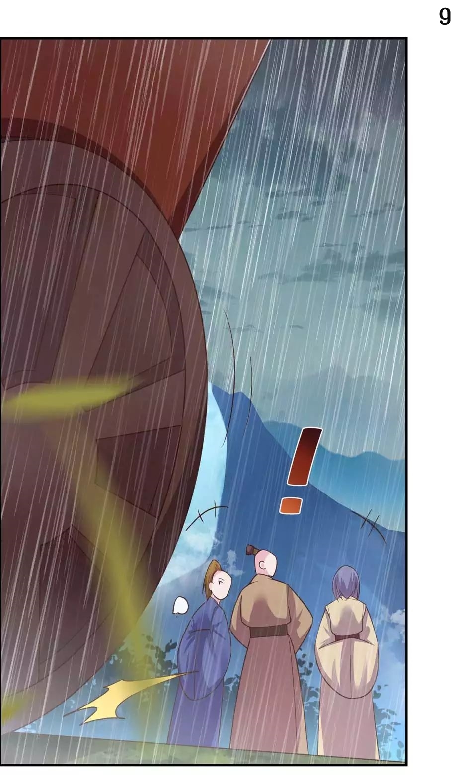 Above All Gods เทพยุทธเหนือเทวะ ตอนที่ 128 หน้า 10