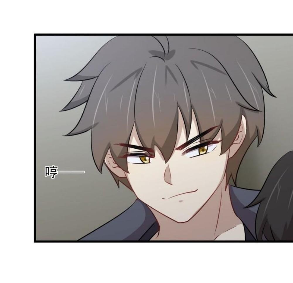 Immortal Swordsman in The Reverse World ข้าเซียนกระบี่ไม่เกาะสตรี ตอนที่ 276 หน้า 25