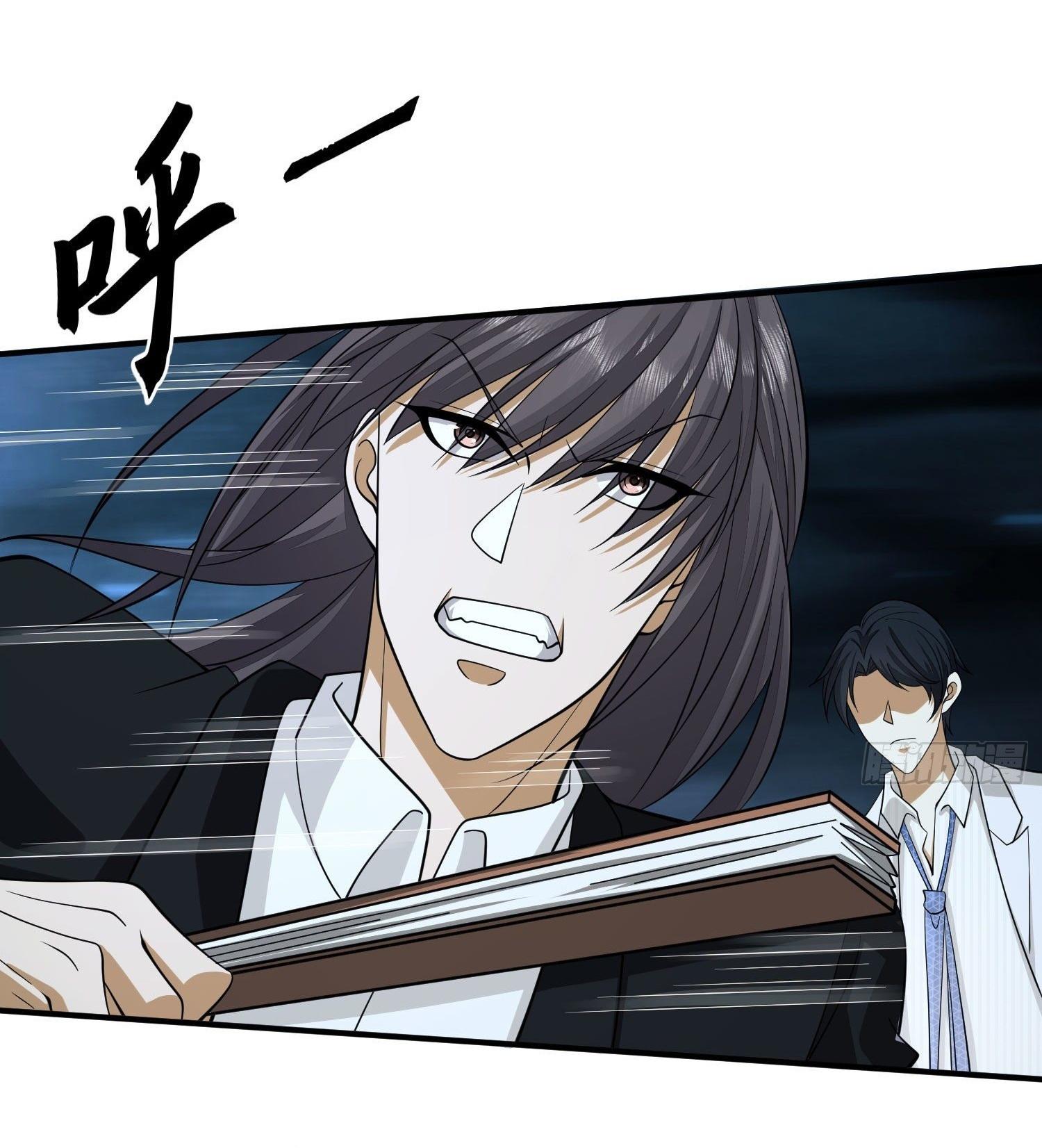 THE FIRST ORDER ตอนที่ 43 หน้า 31