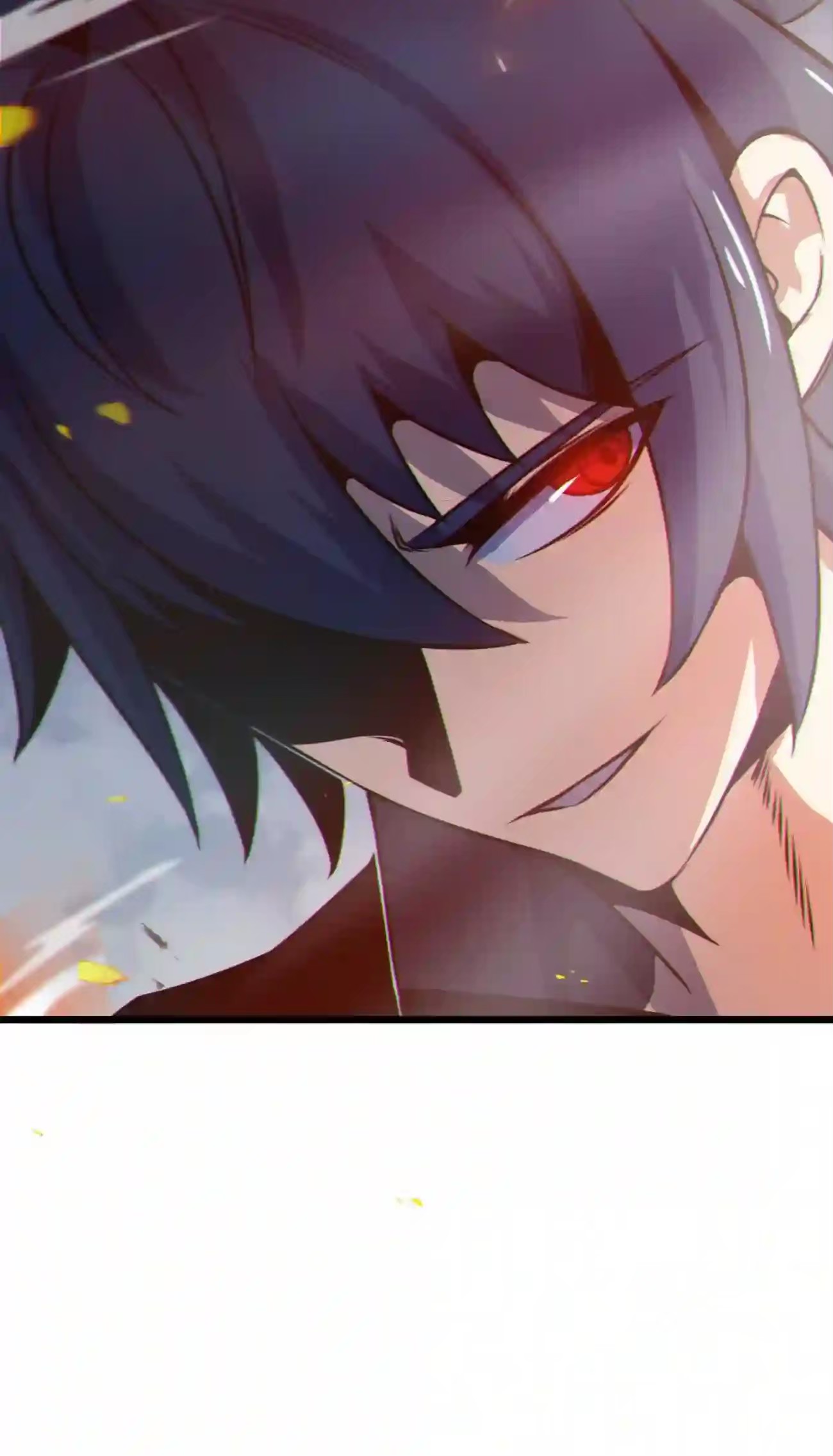 ระบบโกงราชาปีศาจ ตอนที่ 8 หน้า 79