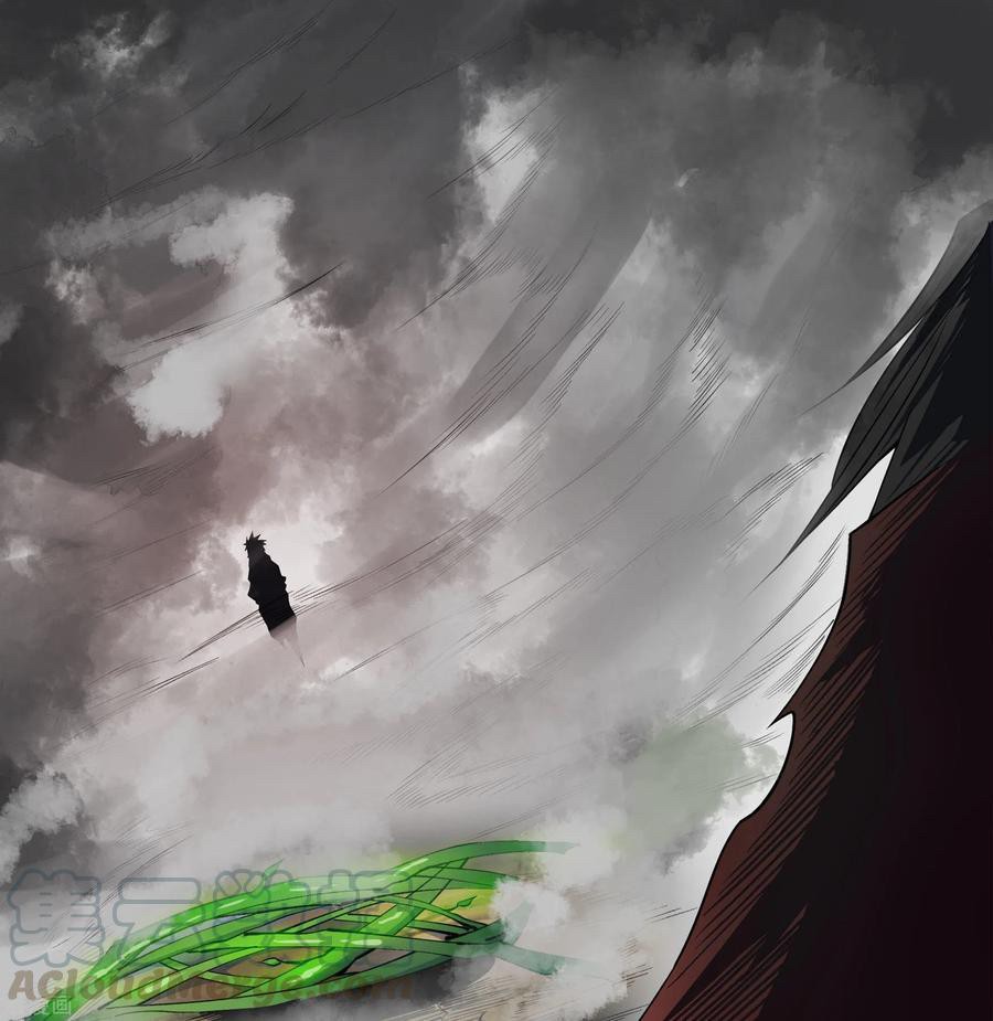 Qingdi ตำนานจักรพรรดิชิง ตอนที่ 9 หน้า 17