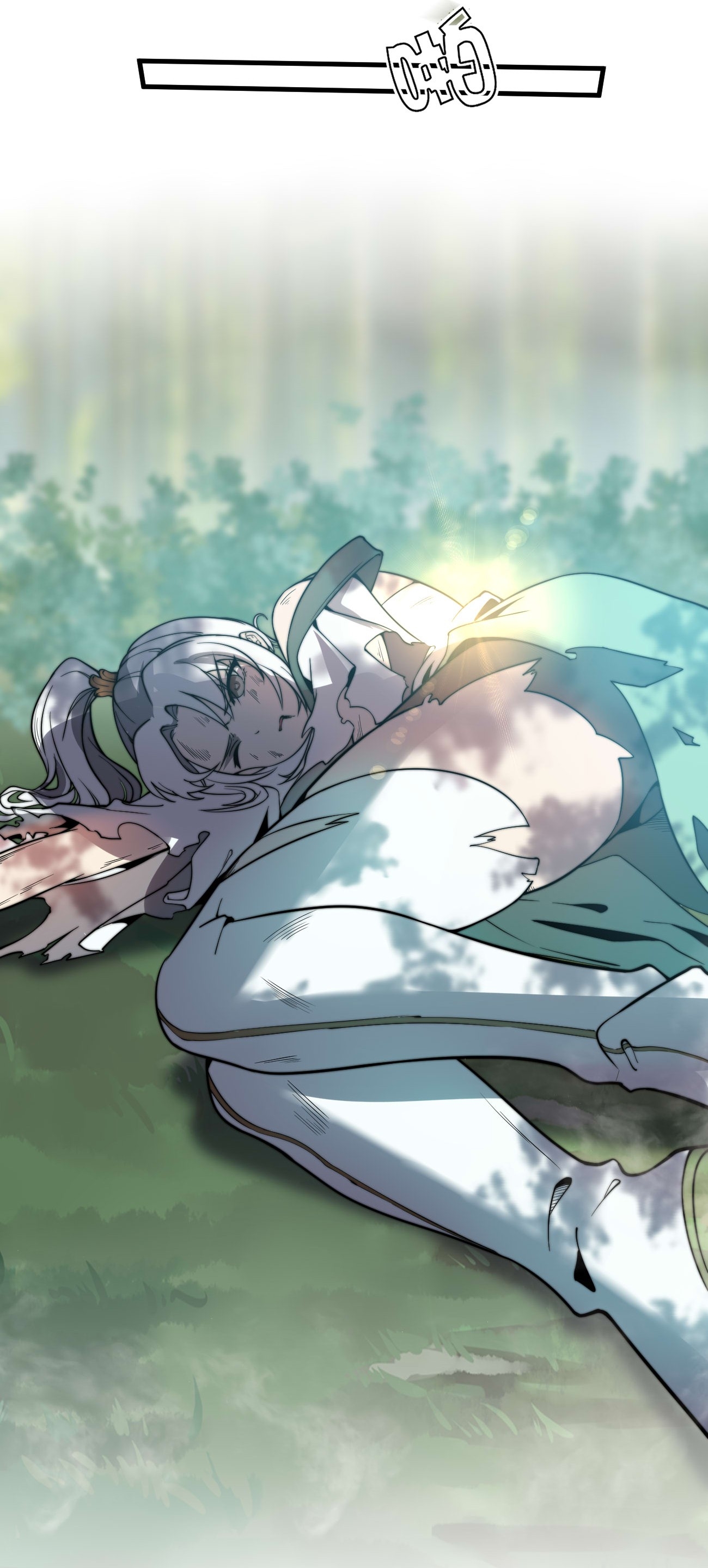 ระบบกลืนกินขั้นสุดยอด ตอนที่ 8 หน้า 29