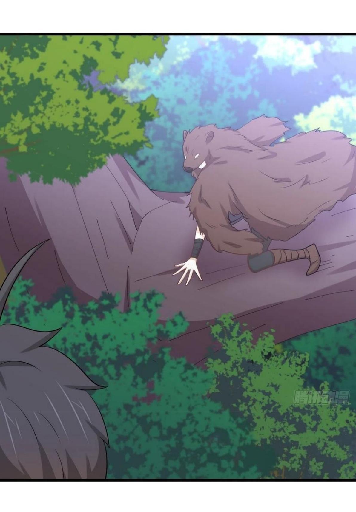 Immortal Swordsman in The Reverse World ข้าเซียนกระบี่ไม่เกาะสตรี ตอนที่ 205 หน้า 39