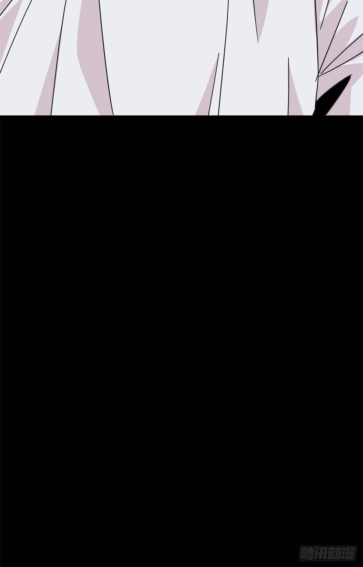 Super God Card Maker (โคตรพระเจ้าผู้สร้างการ์ด) ตอนที่ 1 หน้า 8