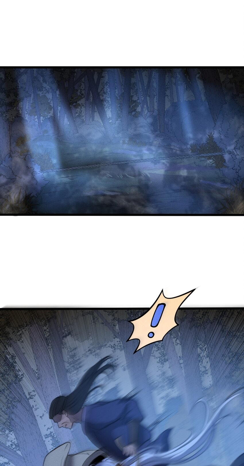 ระบบกลืนกินขั้นสุดยอด ตอนที่ 25 หน้า 54