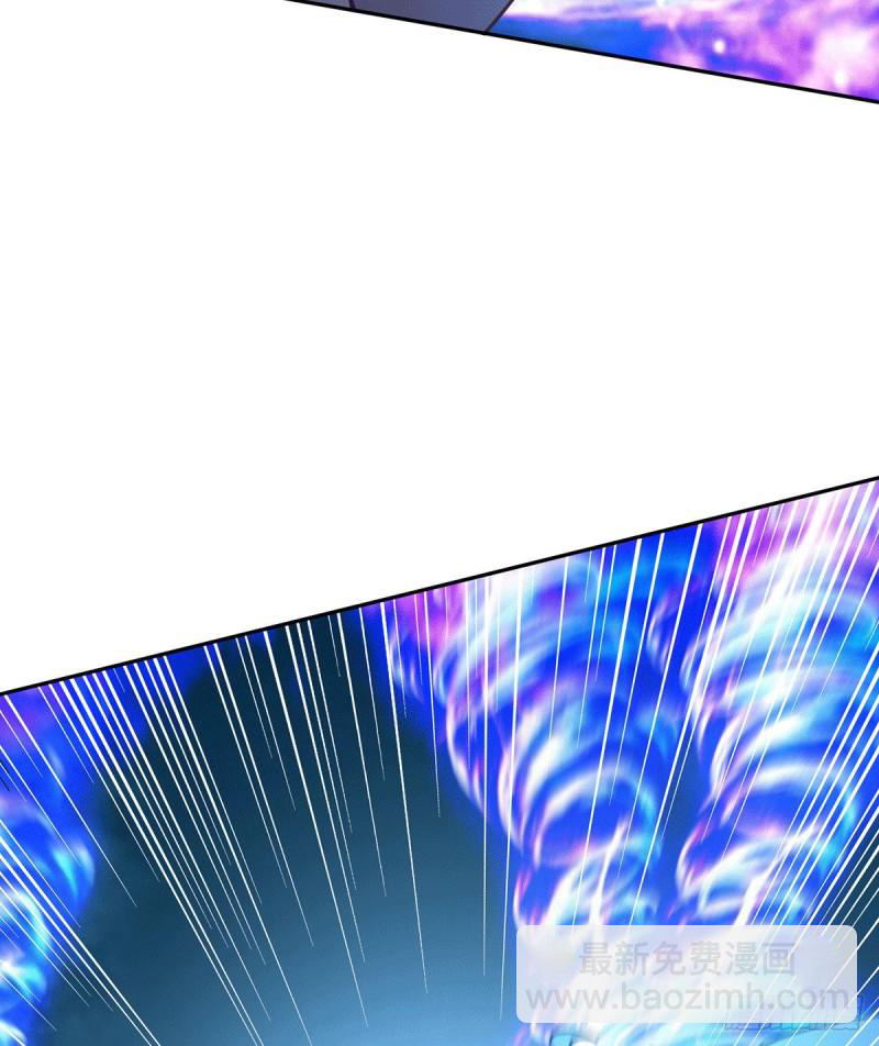 เซียนร้อยรักเขยนี้ขอบ่มเซียนให้พ่อตา-Immortal Husband on The Earth ตอนที่ 62 หน้า 36