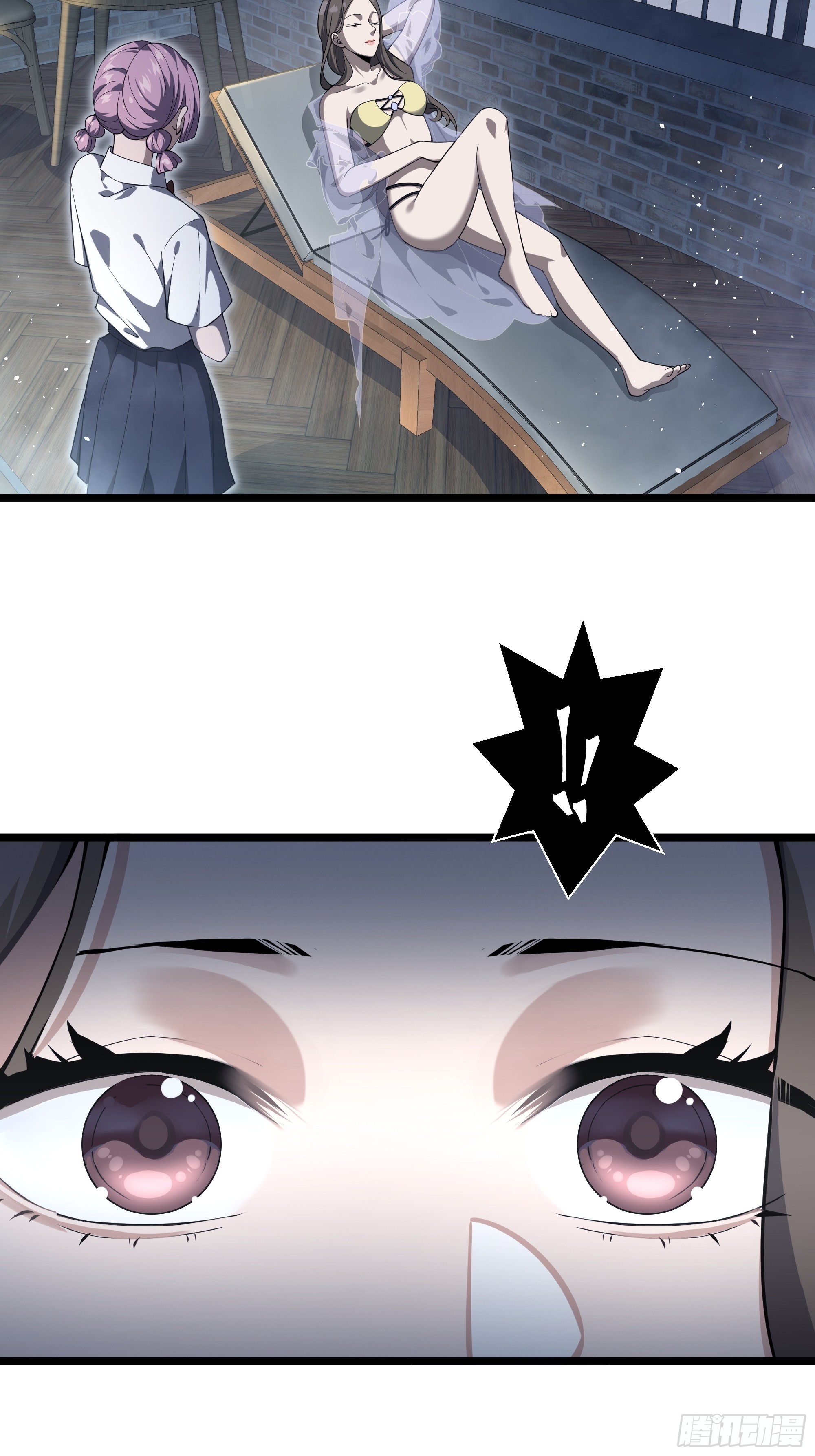 ข้าทำสัญญากับตัวเอง - I Contract Myself ตอนที่ 9 หน้า 60