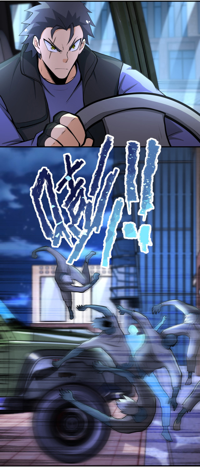 Apocalyptic Super System ตอนที่ 176 หน้า 8