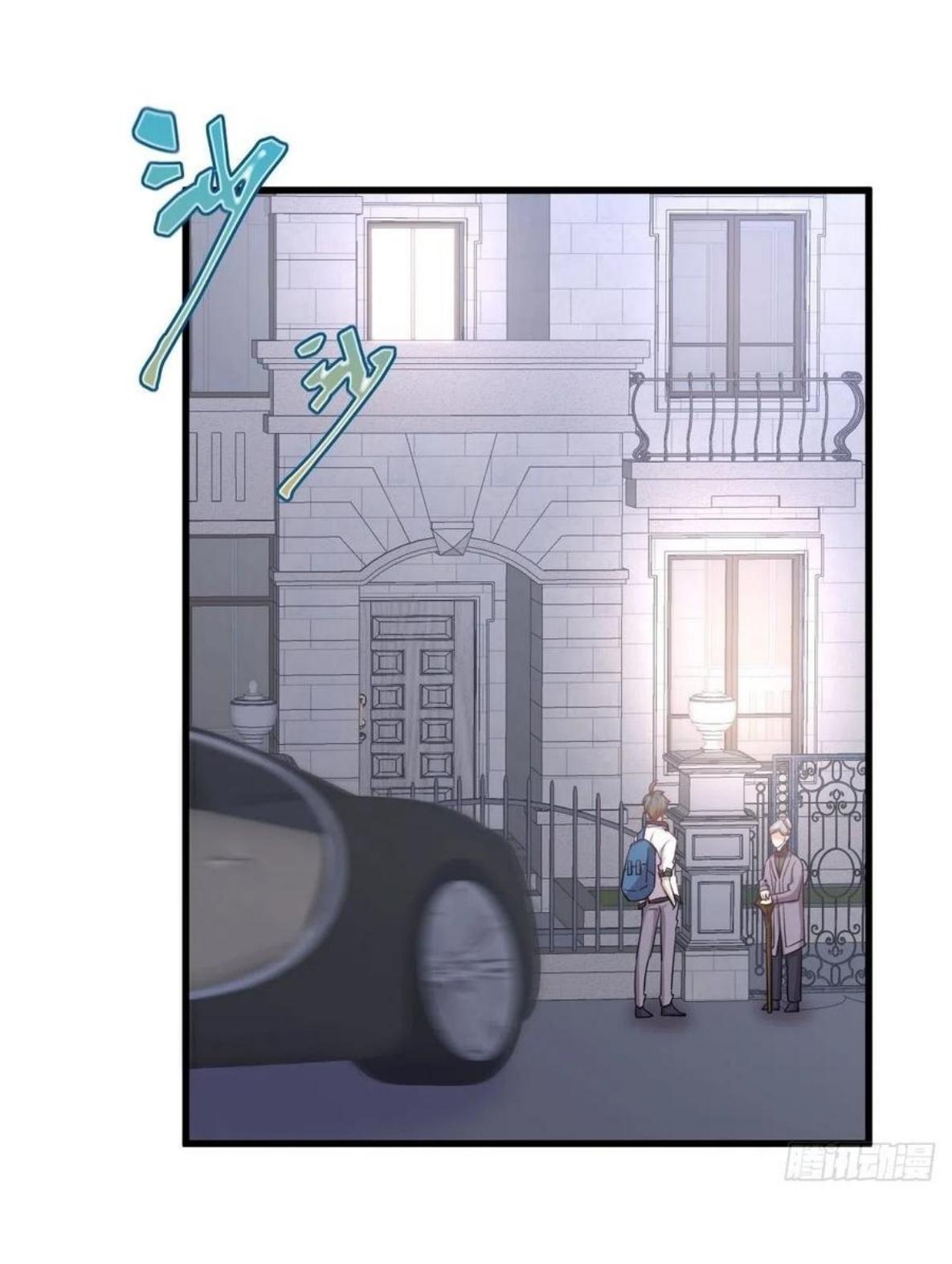 Immortal Swordsman in The Reverse World ข้าเซียนกระบี่ไม่เกาะสตรี ตอนที่ 216 หน้า 15