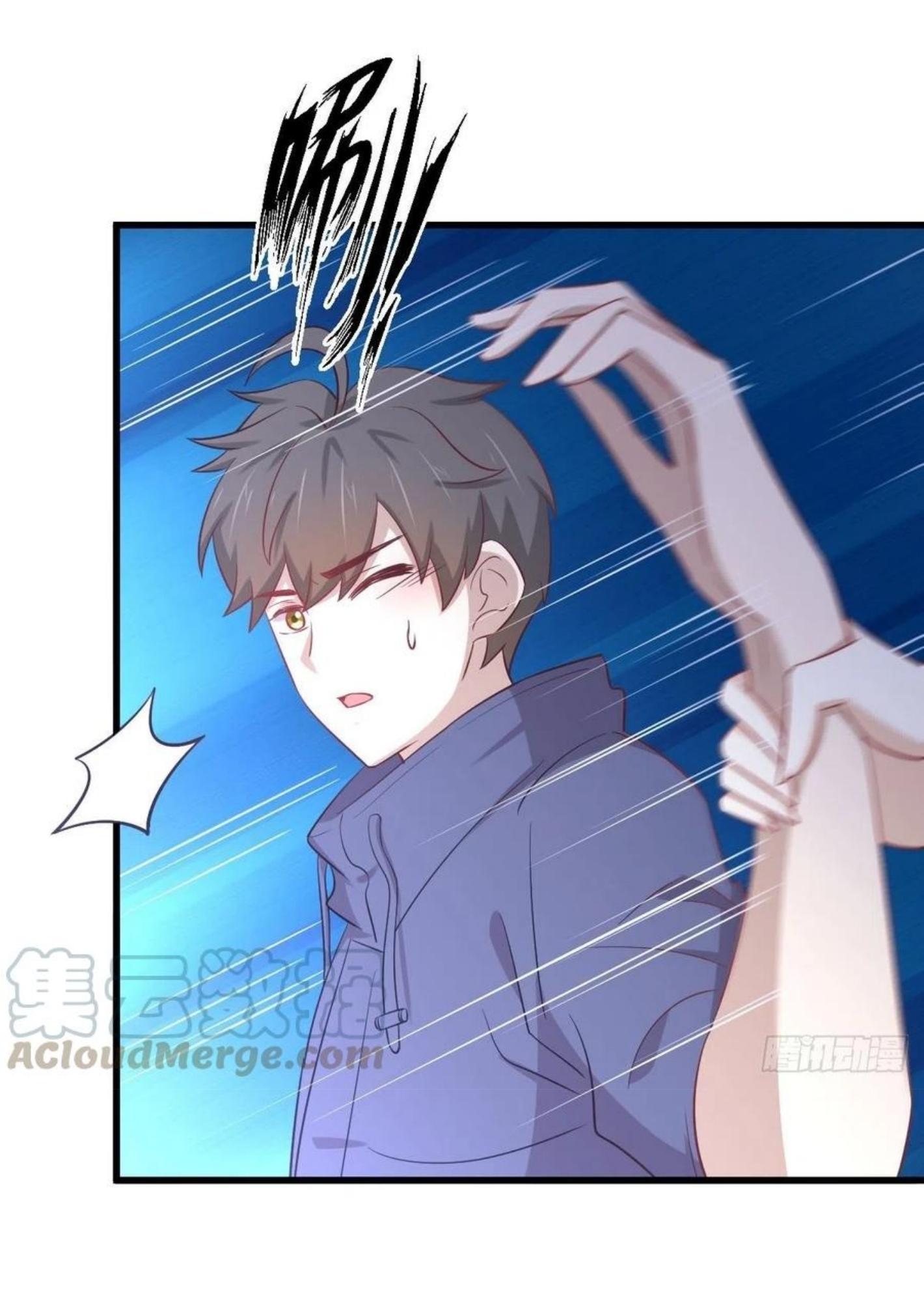 Immortal Swordsman in The Reverse World ข้าเซียนกระบี่ไม่เกาะสตรี ตอนที่ 197 หน้า 22