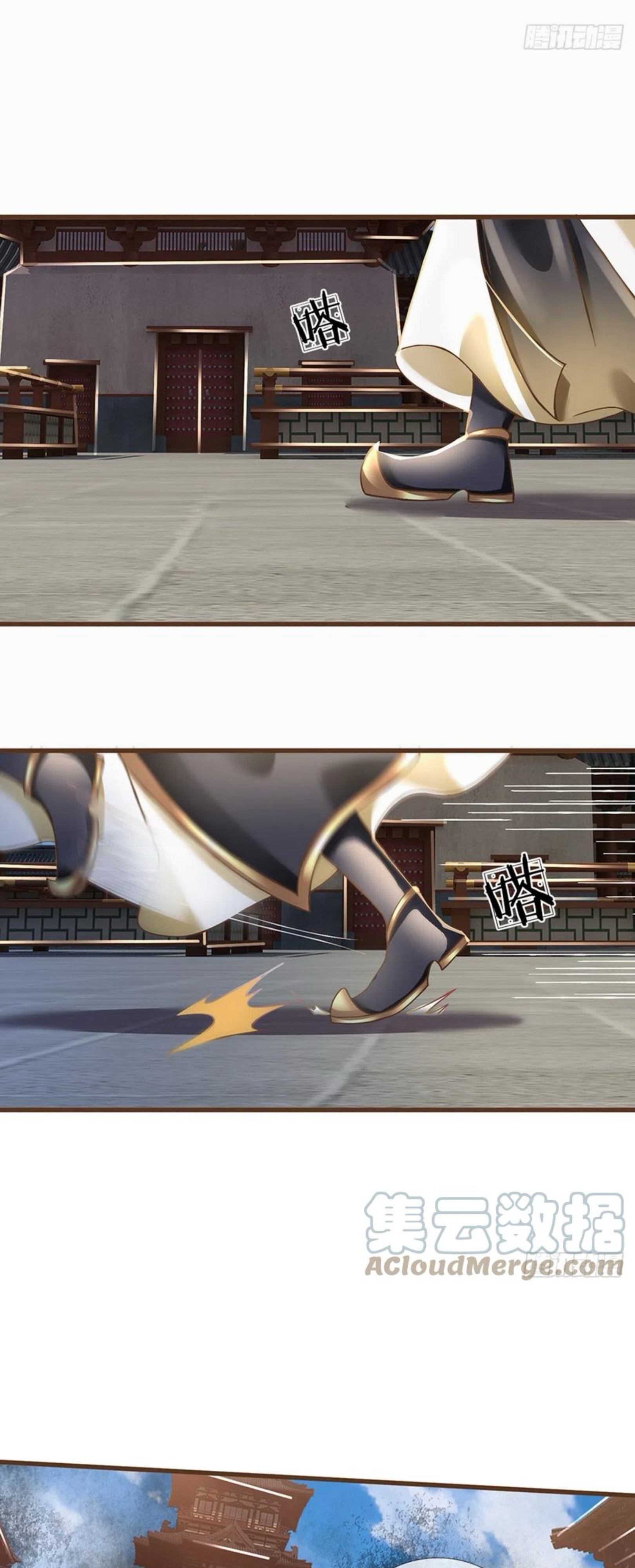 ระบบทางเลือกระดับพระเจ้า ข้าไม่สามารถแข็งแกร่งขึ้นในแบบที่ข้าต้องการได้ ตอนที่ 14 หน้า 7