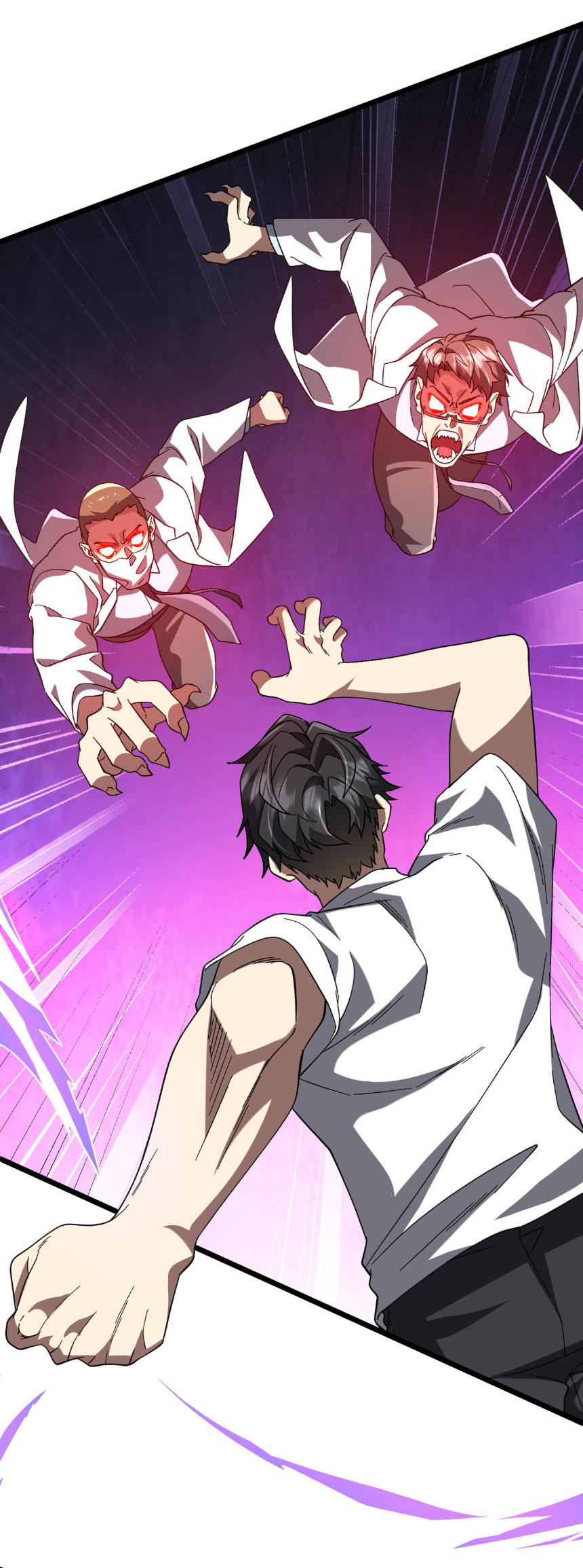 Start with trillions of coins ตอนที่ 201 หน้า 21