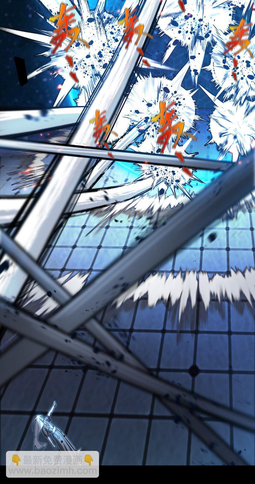 ตัวแปรจุติ ตอนที่ 69 หน้า 19