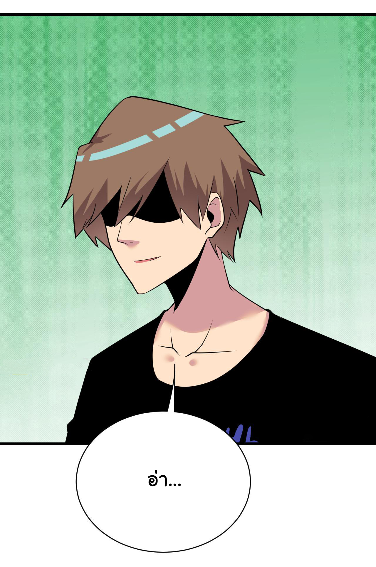 Sanjie Taobao Store ระบบร้านค้าเทพเจ้า ตอนที่ 241 หน้า 8