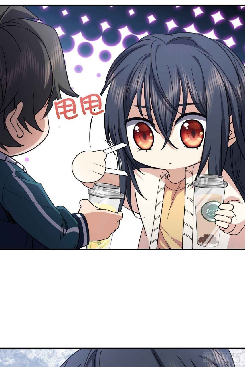 ภรรยาผมเป็นผู้ฝึกตนเมื่อพันปีก่อน ตอนที่ 17 หน้า 55