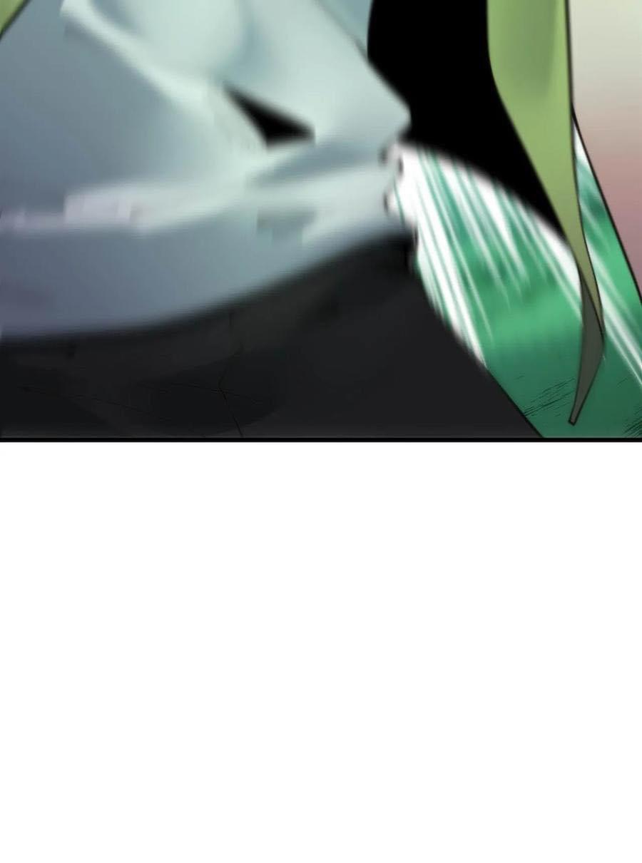 ระบบสายเปย์ล้านล้านล้าน (เงินไม่จำกัด) ซื้อผู้หญิงทั้งโลก ตอนที่ 9 หน้า 27