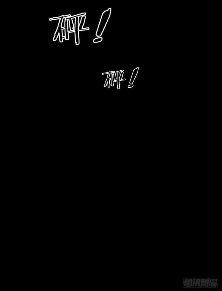 ระบบปลดล็อก มังกรทมิฬ  100,000 ปี ตอนที่ 18 หน้า 40