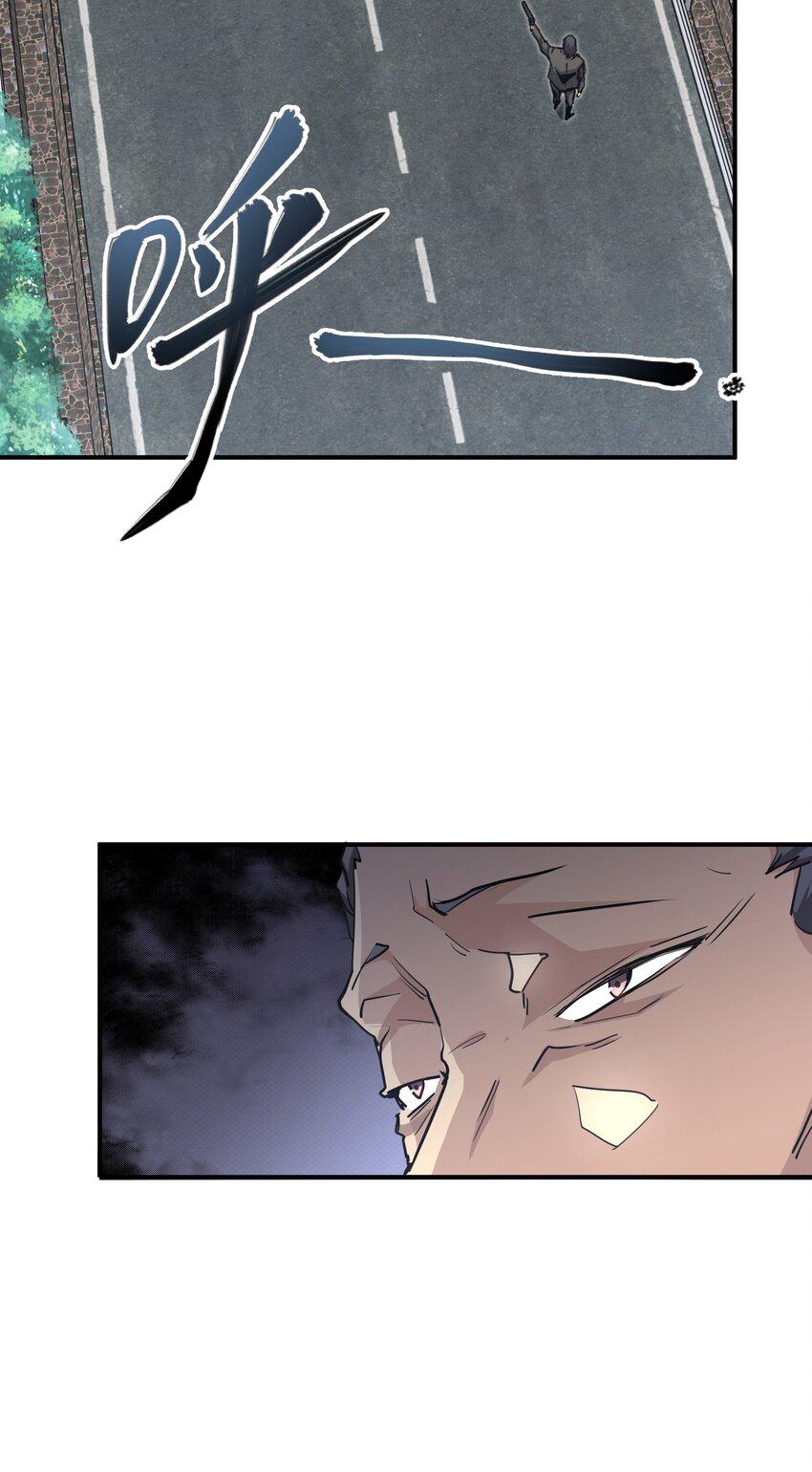 (ทันต้นฉบับ)The catastrophe of the doomsday, the rebirth of me turned the whole family into a boss! ตอนที่ 9 หน้า 33