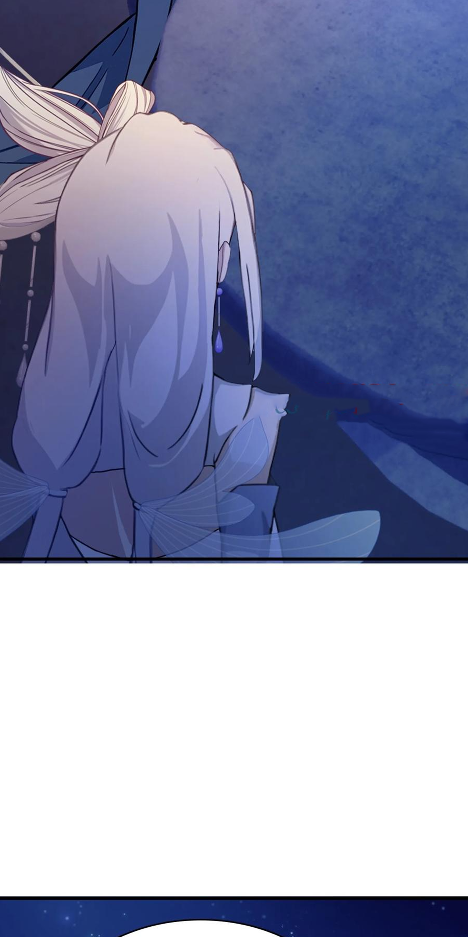 ฉันเป็นไม่รู้ตัวเองว่าโหด~ ตอนที่ 29 หน้า 23