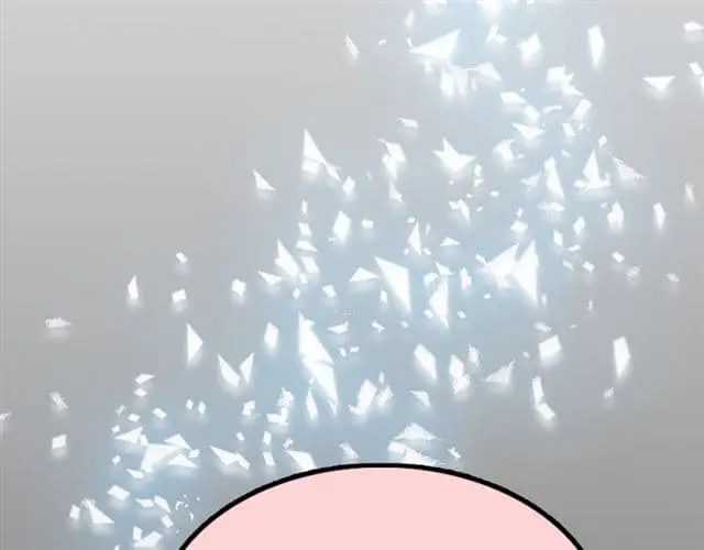 ฉันเป็นอัจฉริยะที่ไม่มีใครเอาชนะได้ ตอนที่ 1 หน้า 14