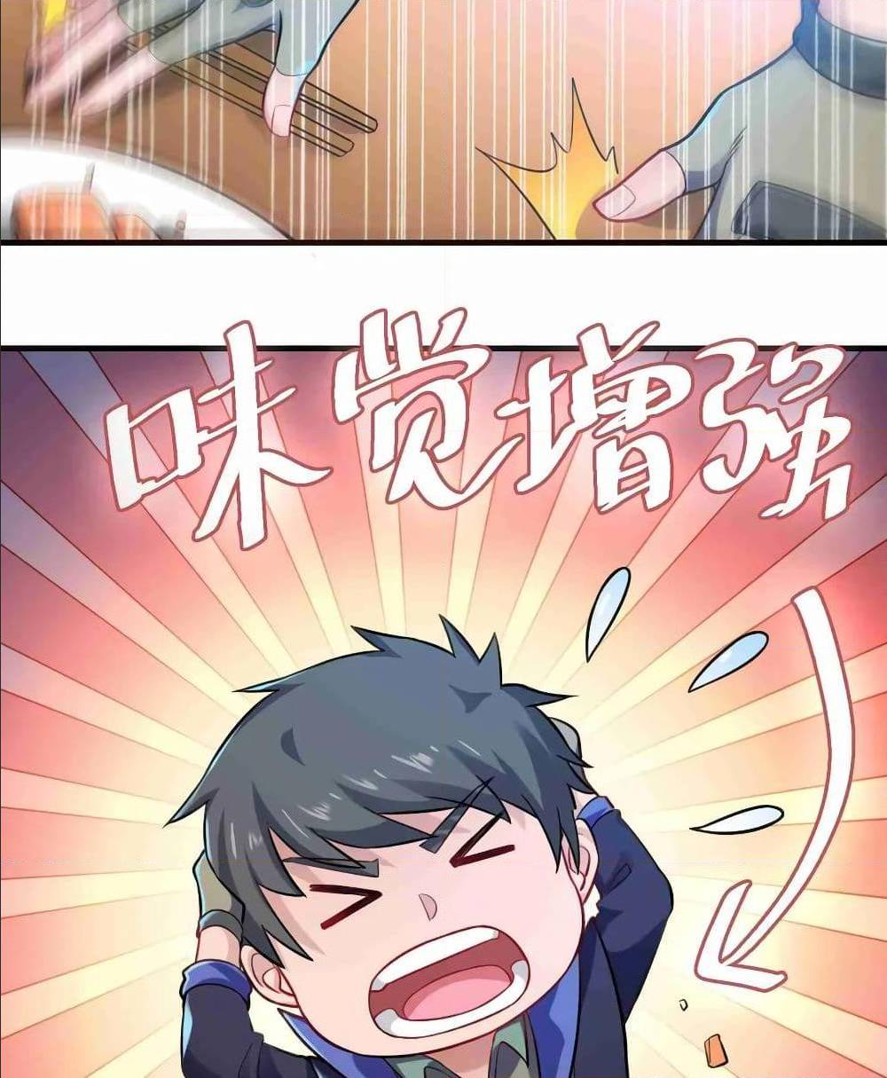 Super Warrior in Another World ทหารเซียนไปหาเมียที่ต่างโลก (กำลังแปลอยู่) ตอนที่ 69 หน้า 12