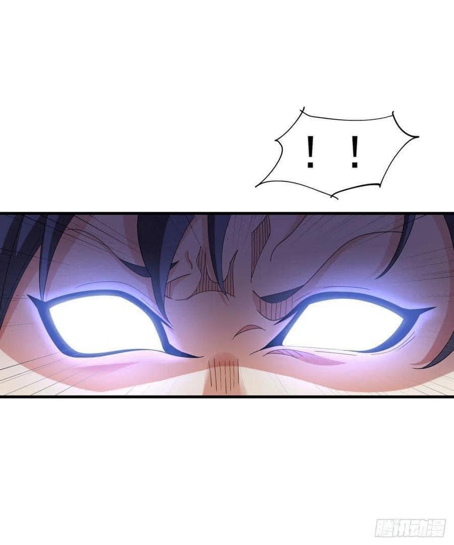 ระบบปลดล็อก มังกรทมิฬ  100,000 ปี ตอนที่ 9 หน้า 42