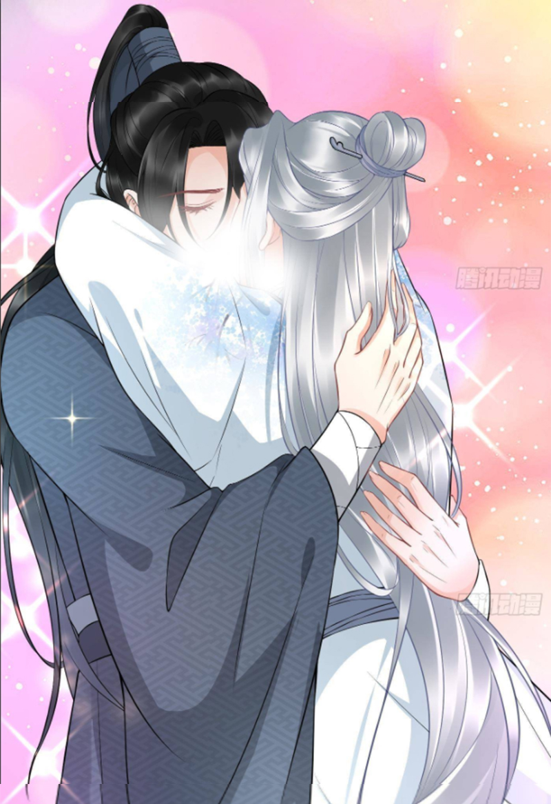 ให้ตายข้าก็จะไม่เป็นอาจารย์ ตอนที่ 71 หน้า 4