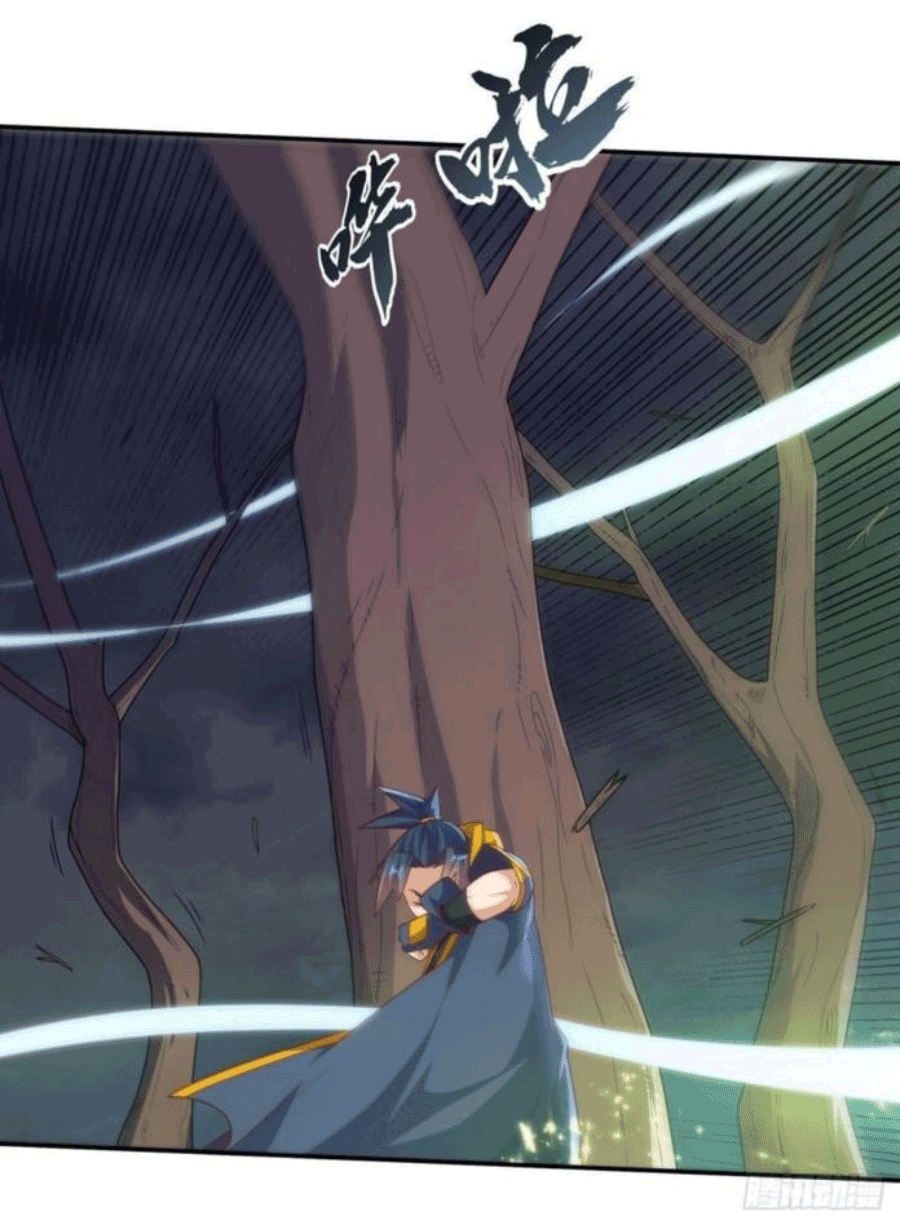 Wu ni ตอนที่ 208 หน้า 14